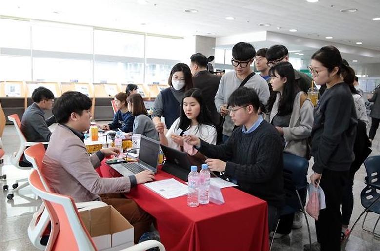  우리 대학, '2018 학술전자정보 박람회' 개최