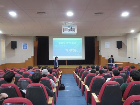 2018 졸업생 초청 취업전략 특강